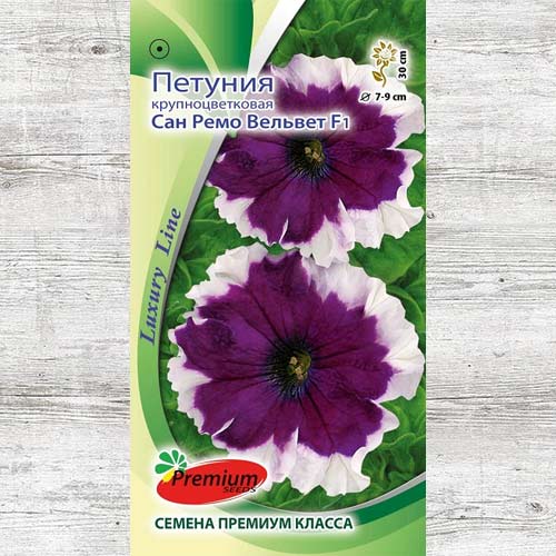 Петуния Сан Ремо Вельвет F1 изображение 1 артикул 83933