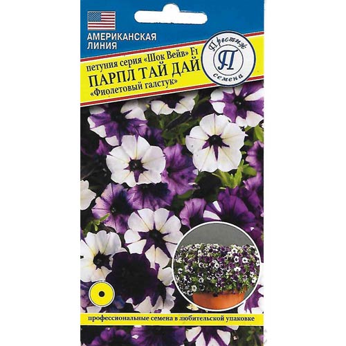 Петуния Шок Вейв Парпл Тай Дей F1 Престиж изображение 1 артикул 85445