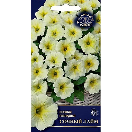 Петуния Сочный Лайм F1, семена изображение 1 артикул 93942