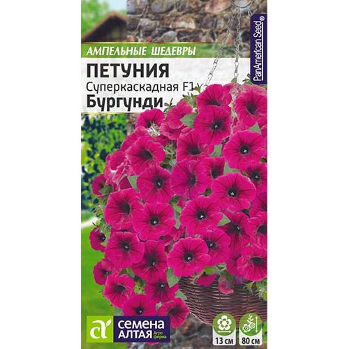 Петуния суперкаскадная белая F1 Семена Алтая изображение 1 артикул 81772