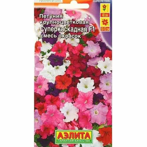 Петуния Суперкаскадная F1 Аэлита изображение 1 артикул 99130