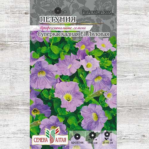 Петуния суперкаскадная лиловая F1 изображение 1 артикул 81775