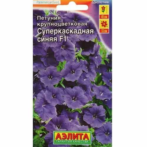 Петуния Суперкаскадная синяя F1 Аэлита изображение 1 артикул 99129
