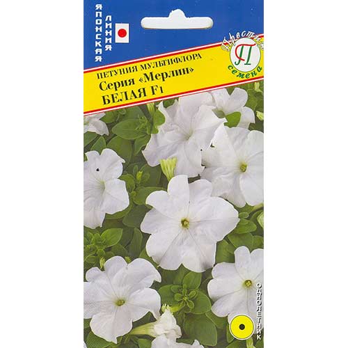 Петуния Ультра белая F1 Престиж изображение 1 артикул 81382