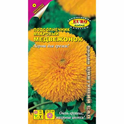 Подсолнечник декоративный Медвежонок Аэлита изображение 1 артикул 99133