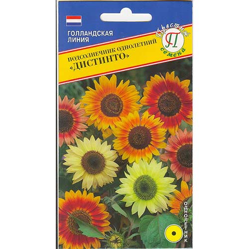 Подсолнечник декоративный Дистинто, смесь окрасок Престиж изображение 1 артикул 71560