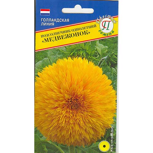 Подсолнечник декоративный Медвежонок Престиж изображение 1 артикул 71561