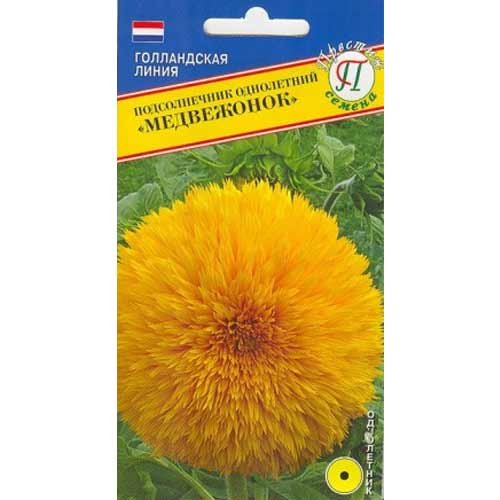Подсолнечник однолетний Медвежонок Престиж изображение 1 артикул 98006