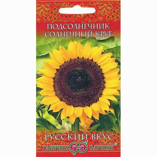 Подсолнечник Солнечный круг Гавриш изображение 1 артикул 74754