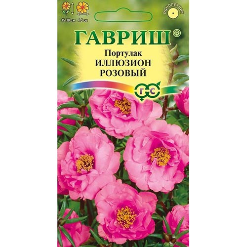 Портулак Иллюзион розовый, семена изображение 1 артикул 92199