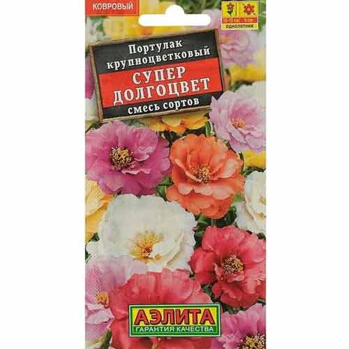 Портулак махровый крупноцветковый Супер долгоцвет Аэлита изображение 1 артикул 99136