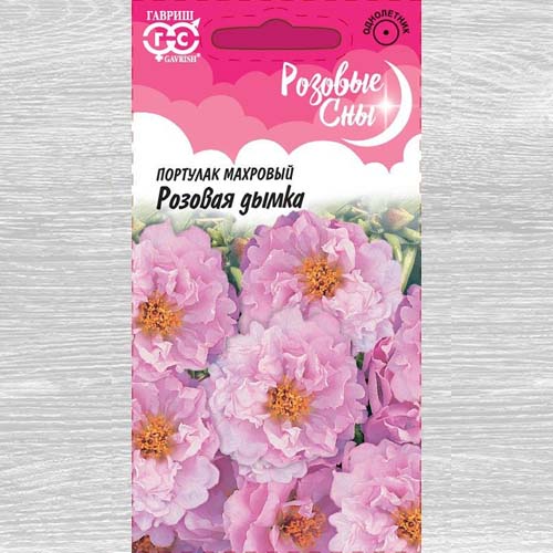 Портулак Розовая дымка Гавриш артикул фото 1 Портулак Розовая дымка Гавриш изображение 1 артикул 73902