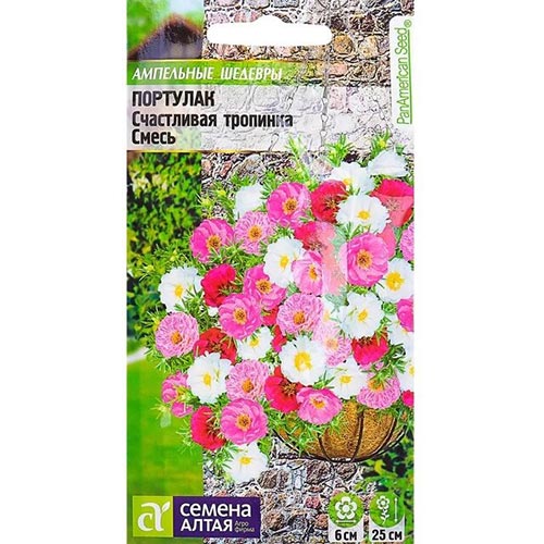 Портулак Счастливая тропинка, смесь окрасок изображение 1 артикул 94206