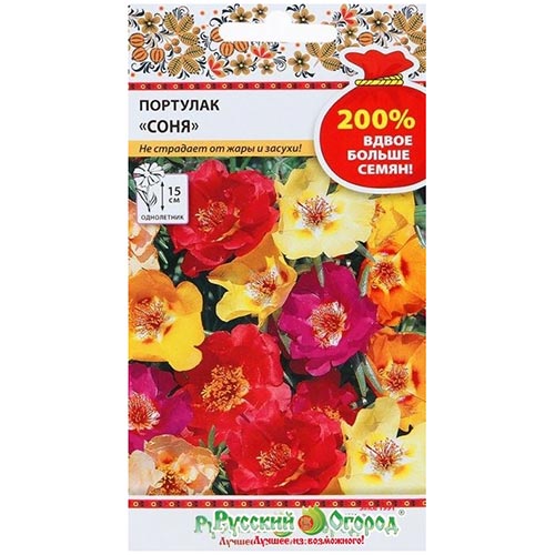 Портулак Соня, смесь окрасок изображение 1 артикул 92616