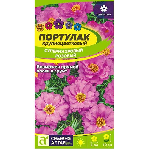 Портулак супермахровый розовый Семена Алтая артикул фото 1 Портулак супермахровый розовый Семена Алтая изображение 1 артикул 81781