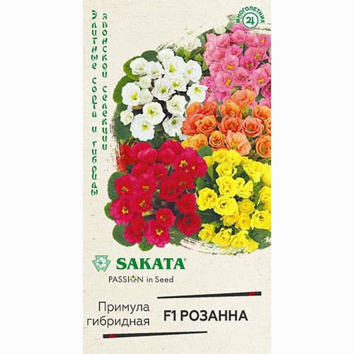 Примула махровая Розанна F1, смесь окрасок Гавриш изображение 1 артикул 66138