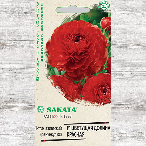 Ранункулюс Цветущая долина красная F1 Гавриш изображение 1 артикул 71245