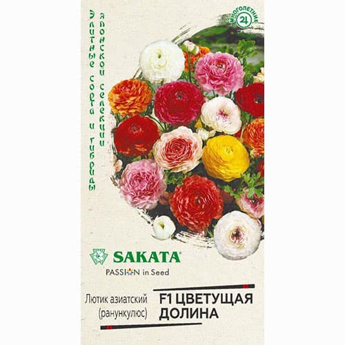 Лютик (ранункулюс) Цветущая долина, смесь окрасок Гавриш изображение 1 артикул 71246