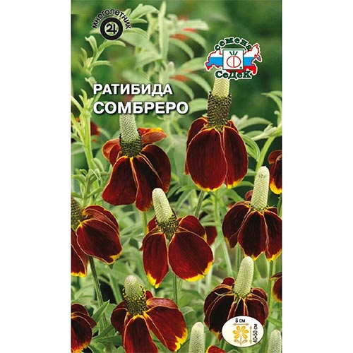 Ратибида Сомбреро, семена изображение 1 артикул 93963