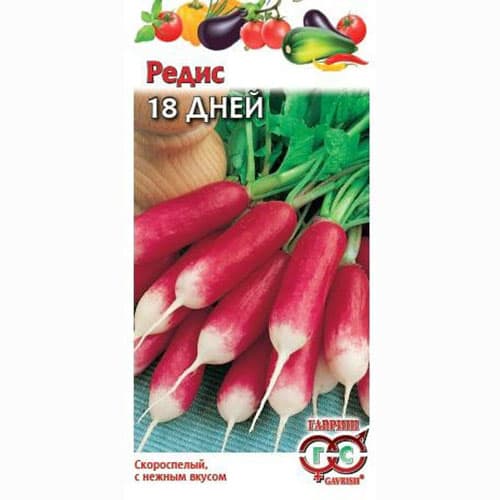 Редис 18 дней Гавриш изображение 1 артикул 83144