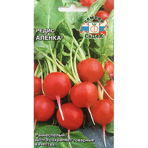 Редис Аленка, семена изображение 1 артикул 93509
