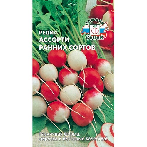 Редис Ассорти ранних сортов, смесь сортов изображение 1 артикул 93511