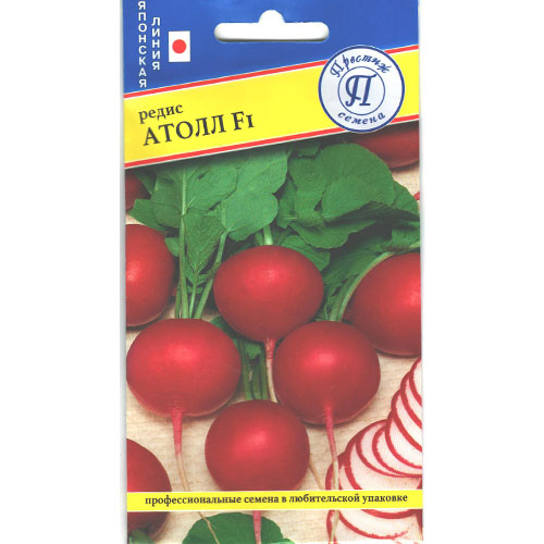 Редис Атолл F1 Престиж артикул фото 1 Редис Атолл F1 Престиж изображение 1 артикул 85418