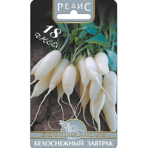 Редис Белоснежный завтрак, семена артикул фото 1 Редис Белоснежный завтрак, семена изображение 1 артикул 91525