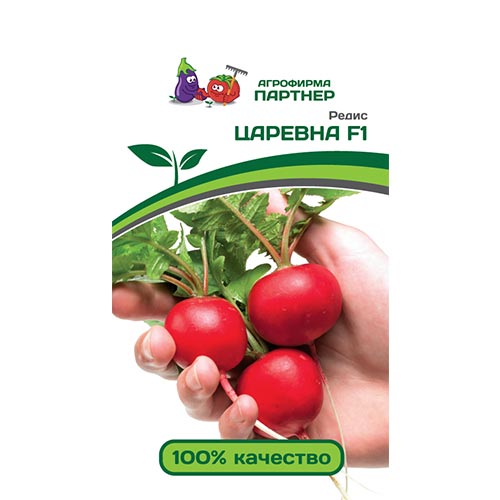 Редис Царевна F1, семена изображение 1 артикул 92680