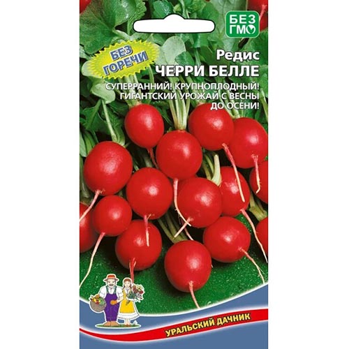 Редис Черри белле, семена изображение 1 артикул 94673