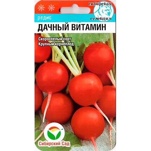 Редис Дачный витамин, семена изображение 1 артикул 94373