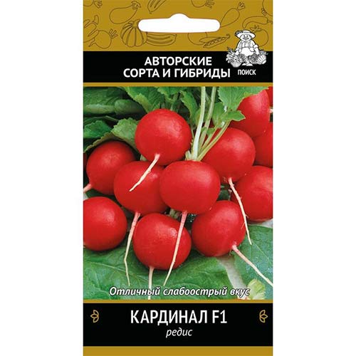 Редис Кардинал F1 Поиск изображение 1 артикул 81988