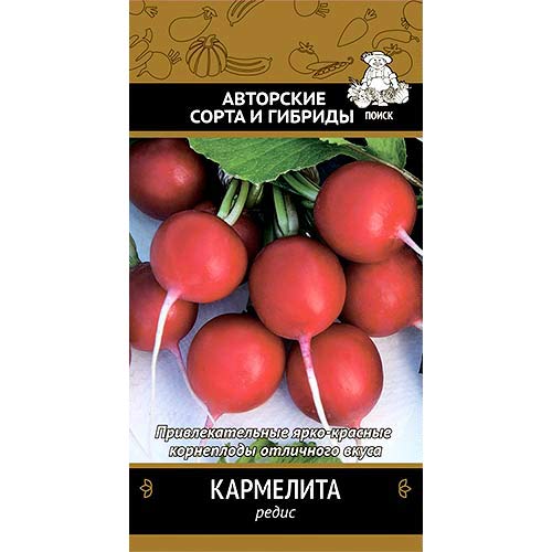 Редис Кармелита Поиск изображение 1 артикул 81989