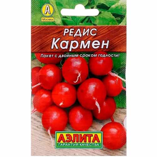 Редис Кармен Аэлита изображение 1 артикул 40199
