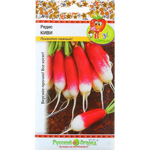 Редис Киви, семена изображение 1 артикул 92357