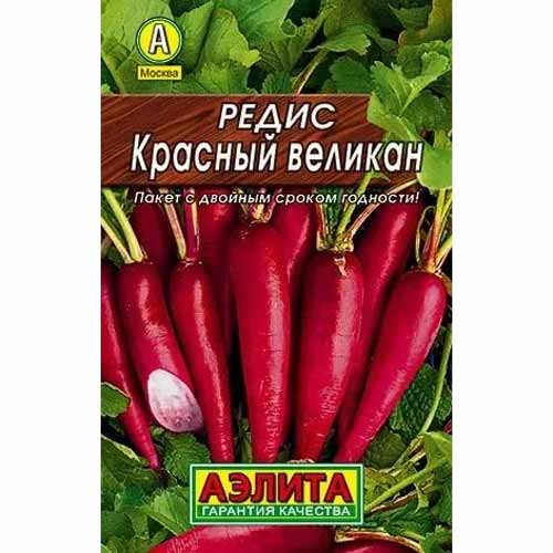 Редис Красный великан Аэлита изображение 1 артикул 40200