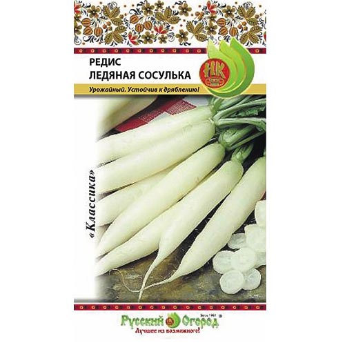 Редис Ледяная сосулька, семена изображение 1 артикул 92358