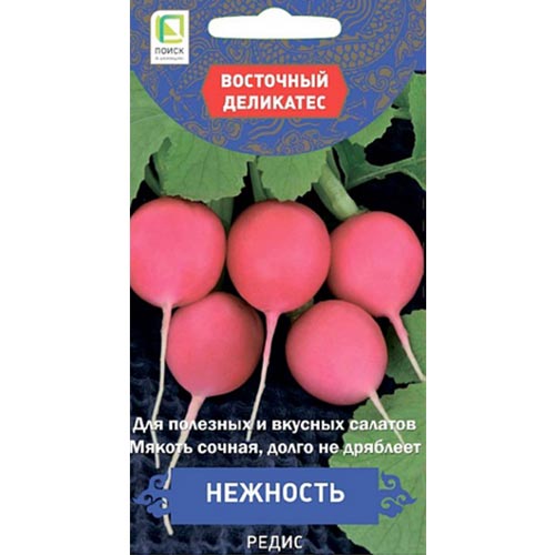 Редис Нежность, семена изображение 1 артикул 94885