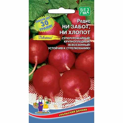 Редис Ни забот, ни хлопот Уральский дачник изображение 1 артикул 94664