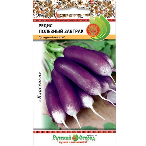 Редис Полезный завтрак, семена изображение 1 артикул 92360