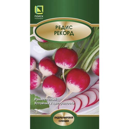 Редис Рекорд Поиск изображение 1 артикул 81990