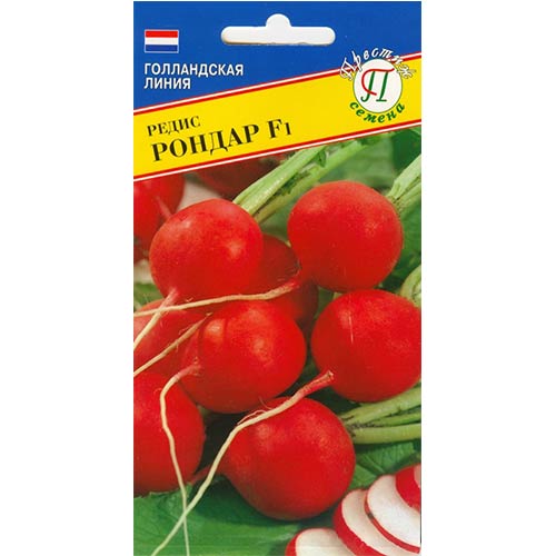 Редис Рондар F1 Престиж изображение 1 артикул 81220