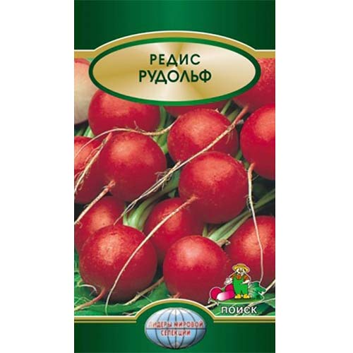 Редис Рудольф Поиск изображение 1 артикул 81991