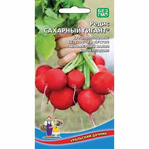 Редис Сахарный гигант Уральский дачник артикул фото 1 Редис Сахарный гигант Уральский дачник изображение 1 артикул 94668