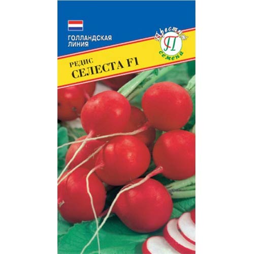 Редис Селеста F1 Престиж изображение 1 артикул 81222