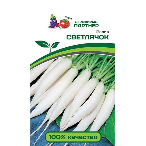 Редис Светлячок Партнер изображение 1 артикул 84040