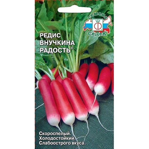 Редис Внучкина радость, семена изображение 1 артикул 93512