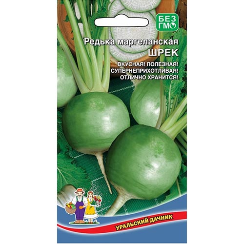 Редька маргеланская Шрек, семена изображение 1 артикул 94674