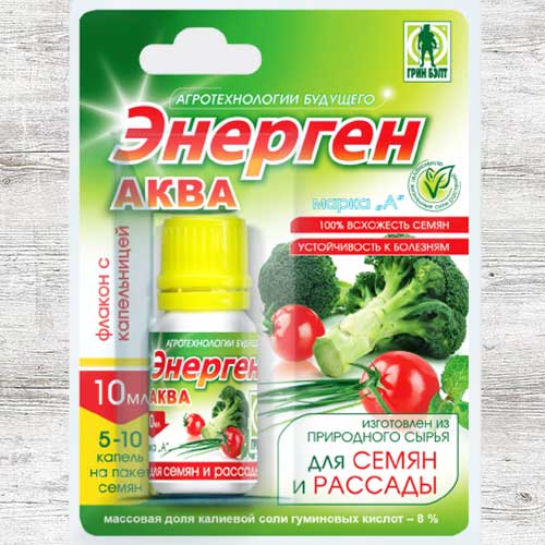 Регулятор для замачивания семян Энерген Аква артикул фото 1 Регулятор для замачивания семян Энерген Аква изображение 1 артикул 83261