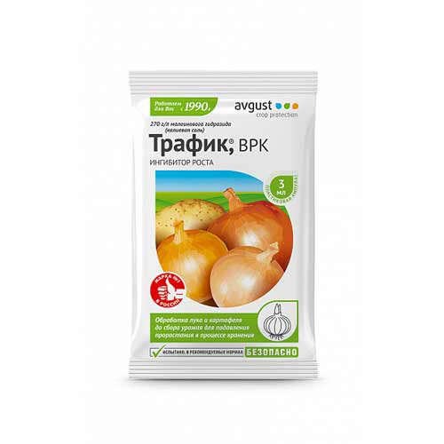 Регулятор роста Трафик артикул фото 1 Регулятор роста Трафик изображение 1 артикул 85183